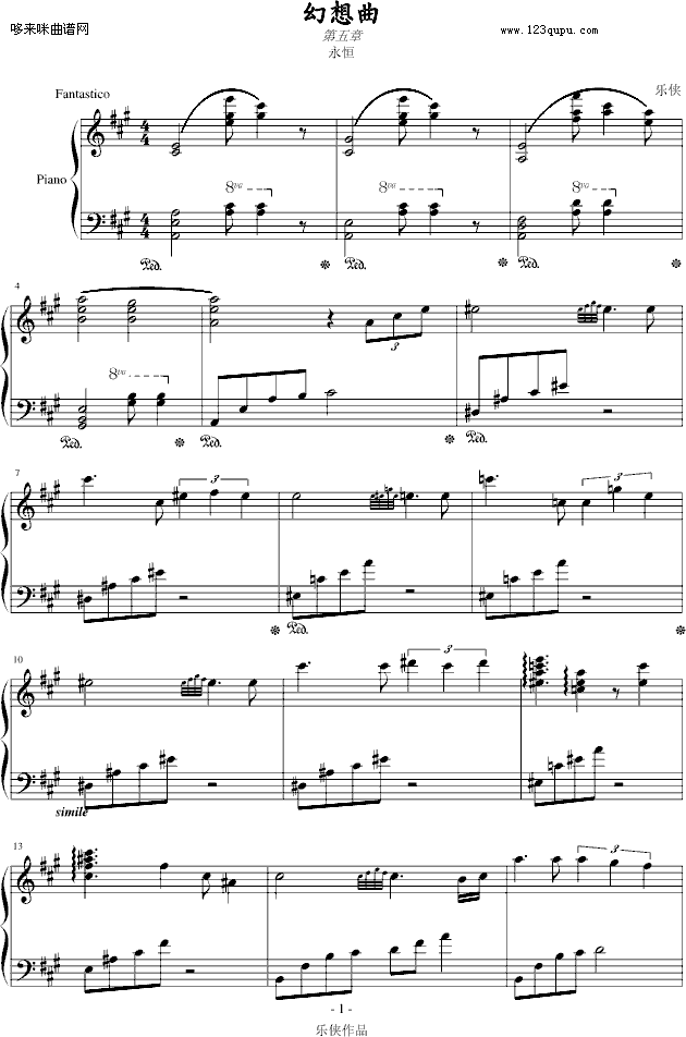 -b(V)1