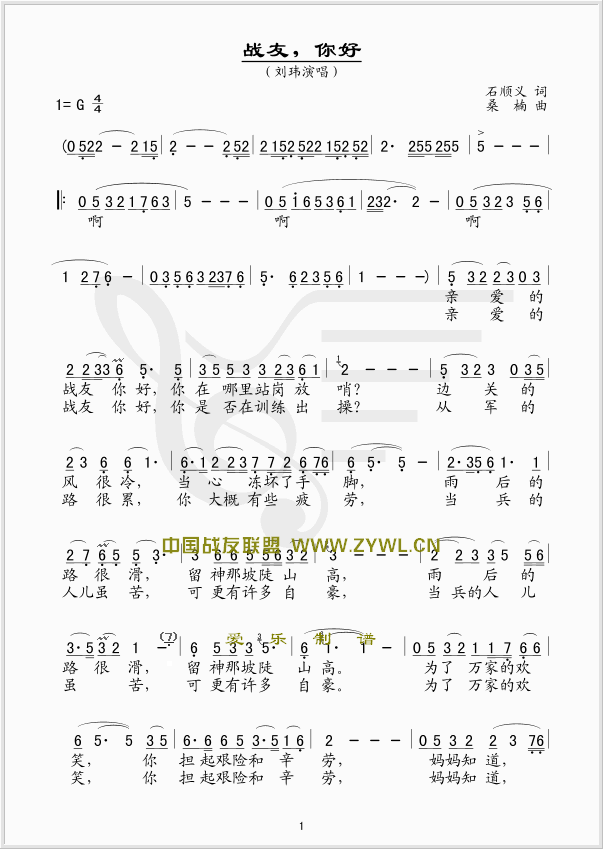(zhn)(ָV)1