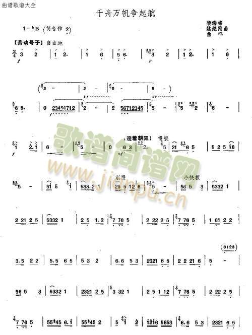 ǧf(ʒV)1