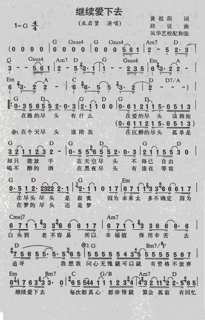 ^m(x)(i)ȥ(ָV)1