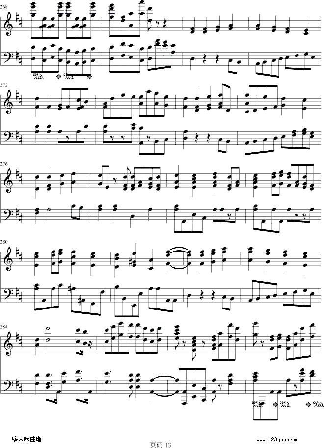 ھŽ푘Ę-ؐ(V)13