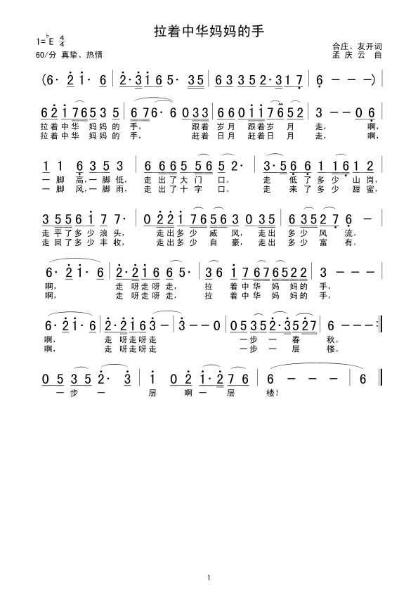A(ָV)1