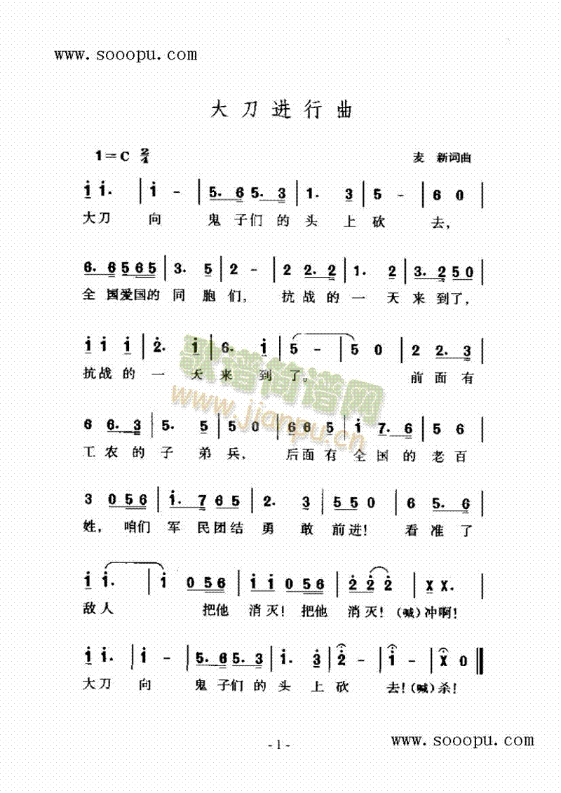M(jn)V(V)1