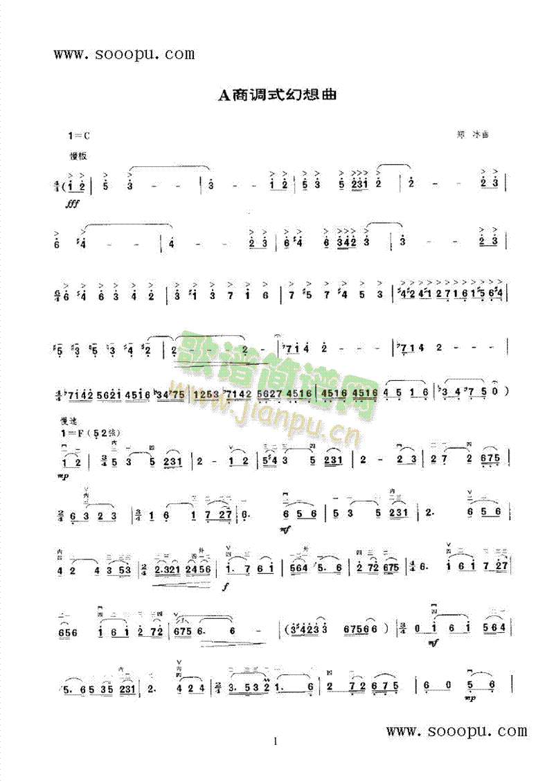 A{(dio)ʽ(V)1