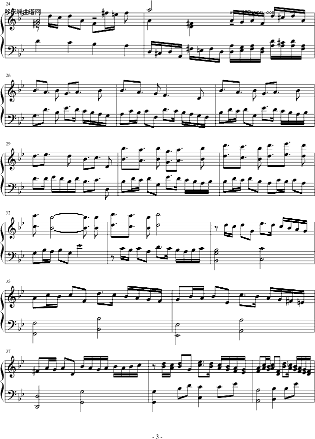 _SEED}(f){(dio)ٰ-GundamSeed(V)3