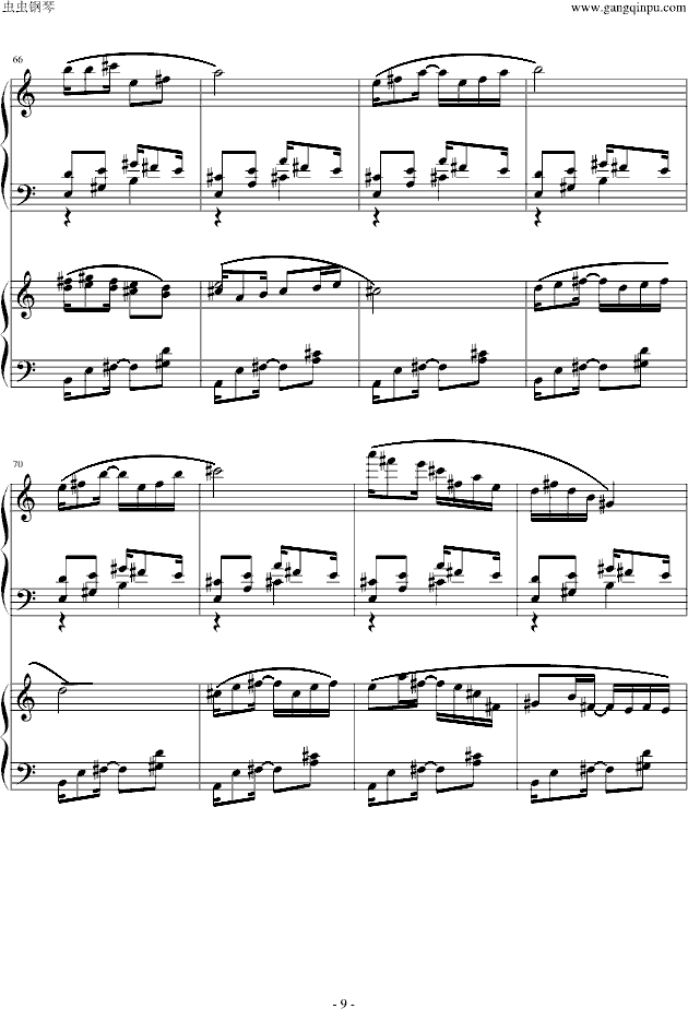 ʿpQ(l)(V)9