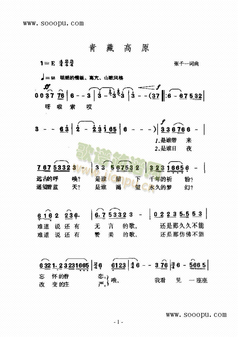 ظԭV(V)1
