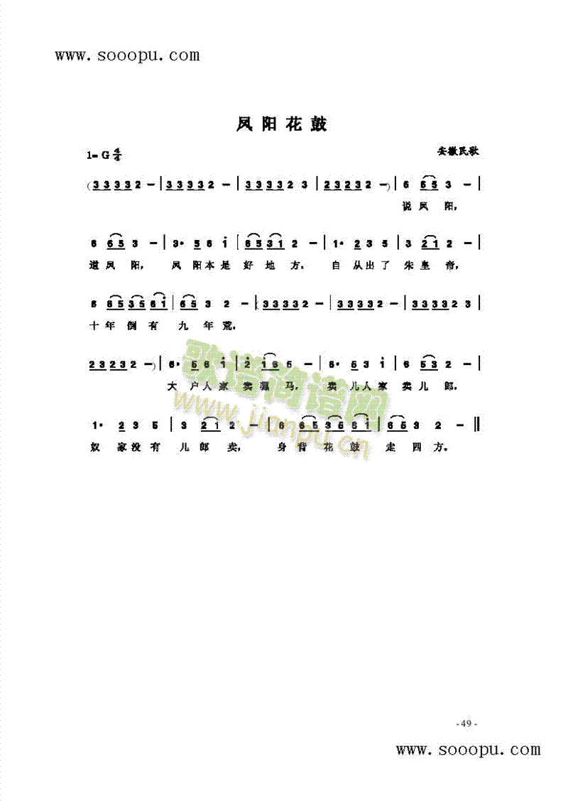 PꖻĸV(V)1