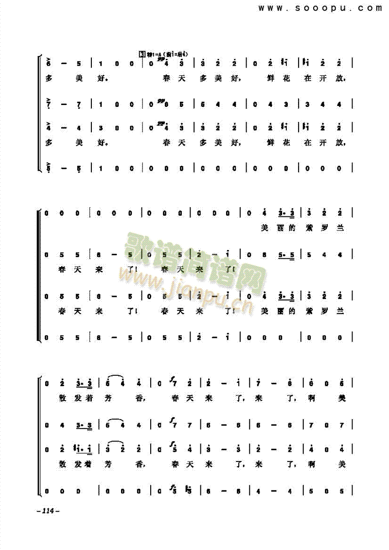 {(ln)ɫ觺ӸϳV(V)3