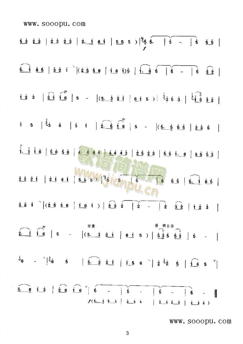(V)3