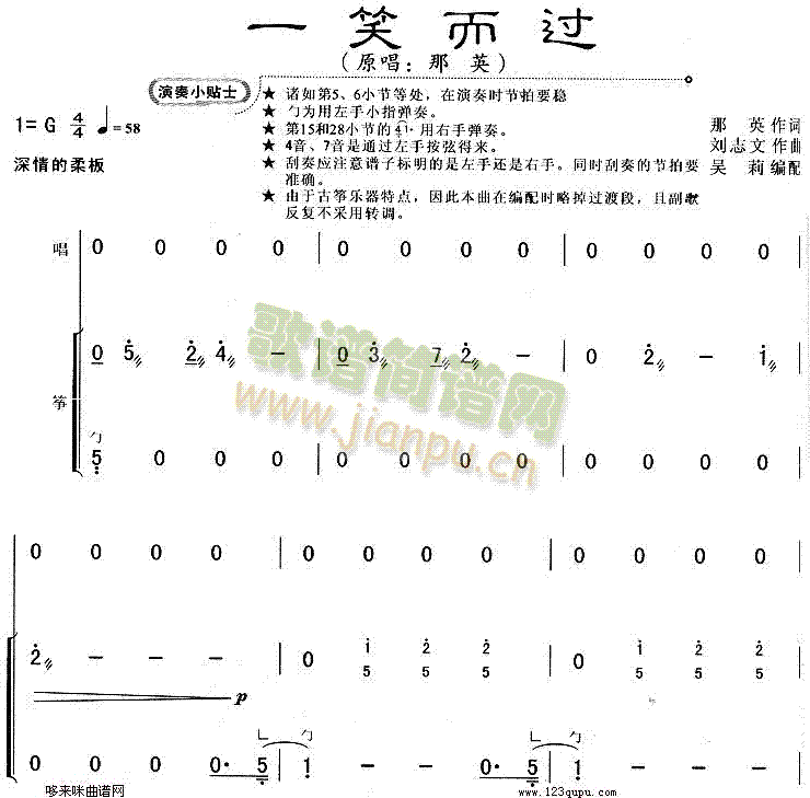һЦ^(Ź~PV)1