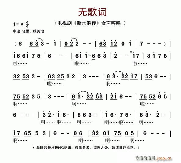 o~(ָV)1