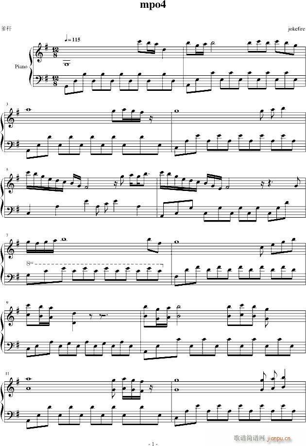 Ц(V)1