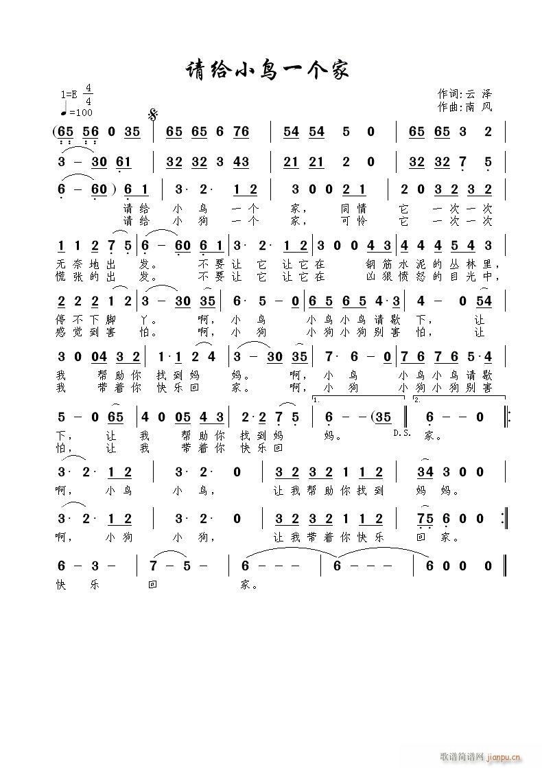 ՈoСBһ(ָV)1