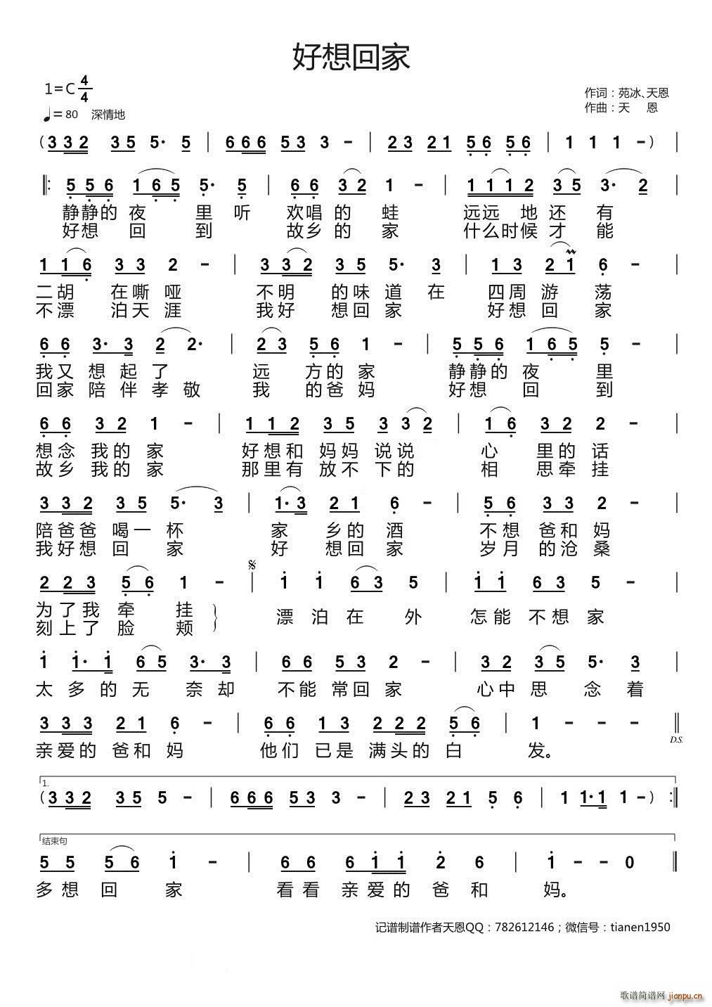 ؼ ԭ(chung)Ʒ(ʮּ)1