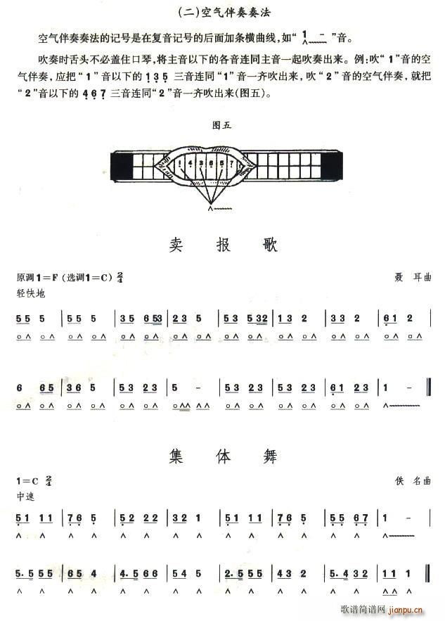 u(bo)w(ָV)1