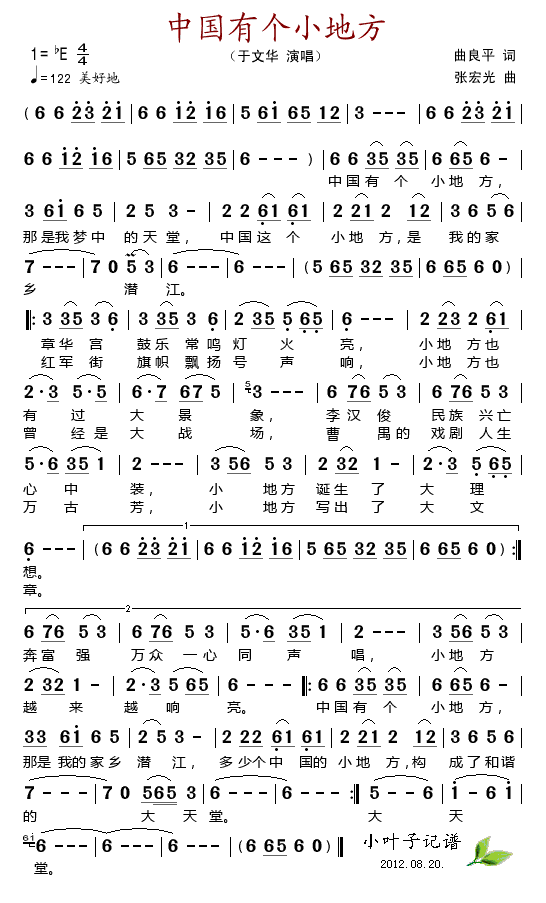 Ї(gu)Ђ(g)Сط(ָV)1