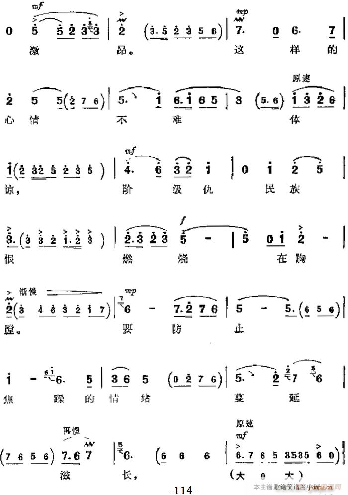 F(xin) ɳ Ҫ ëϯhָ (chng) ⳪(V)6
