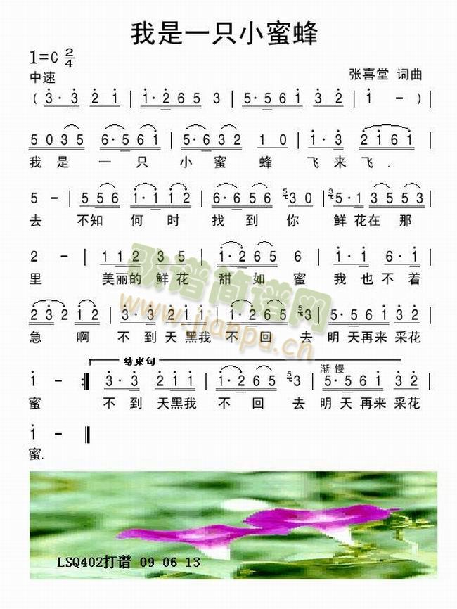 һֻС۷(ָV)1
