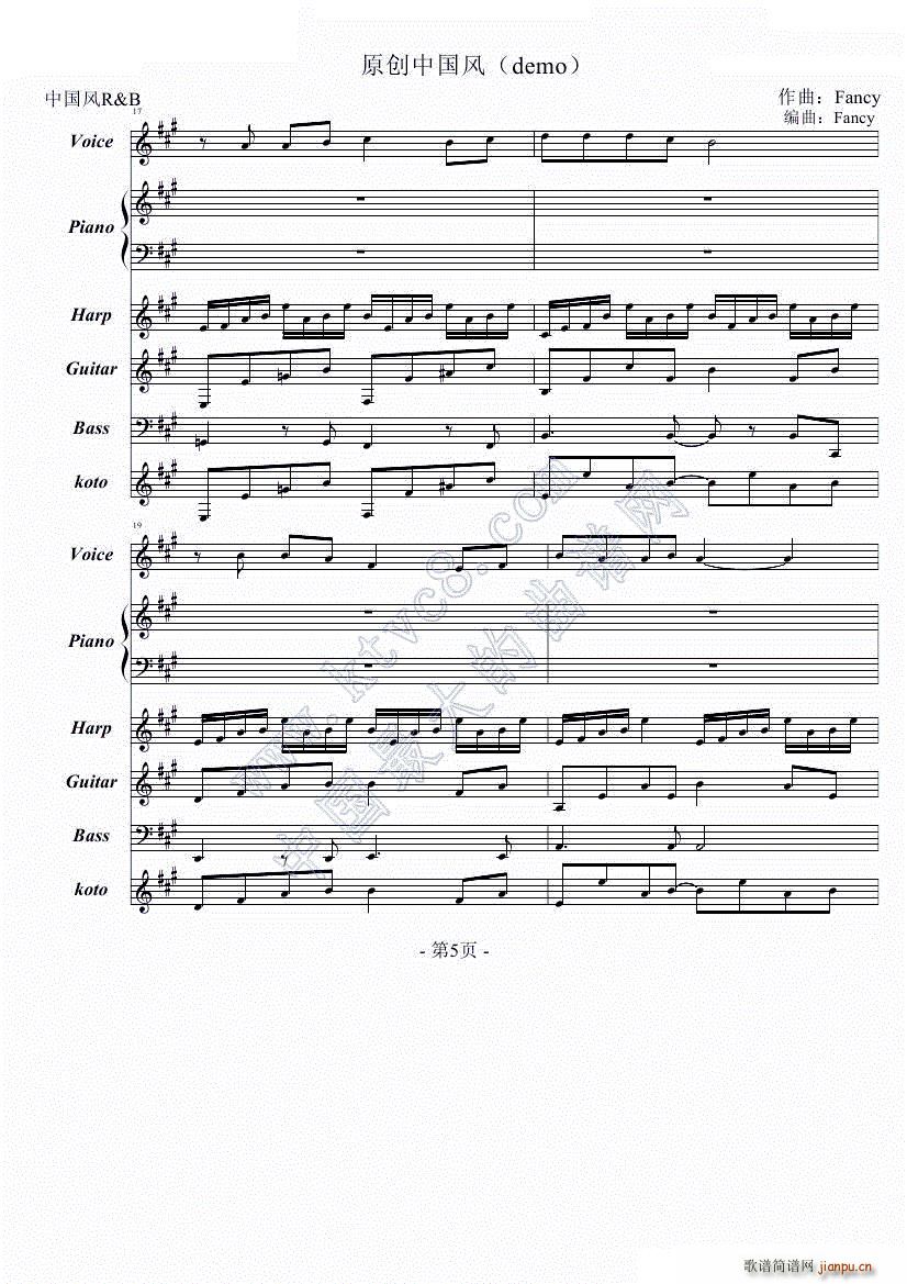 ԭ(chung)ЇL demo(V)6