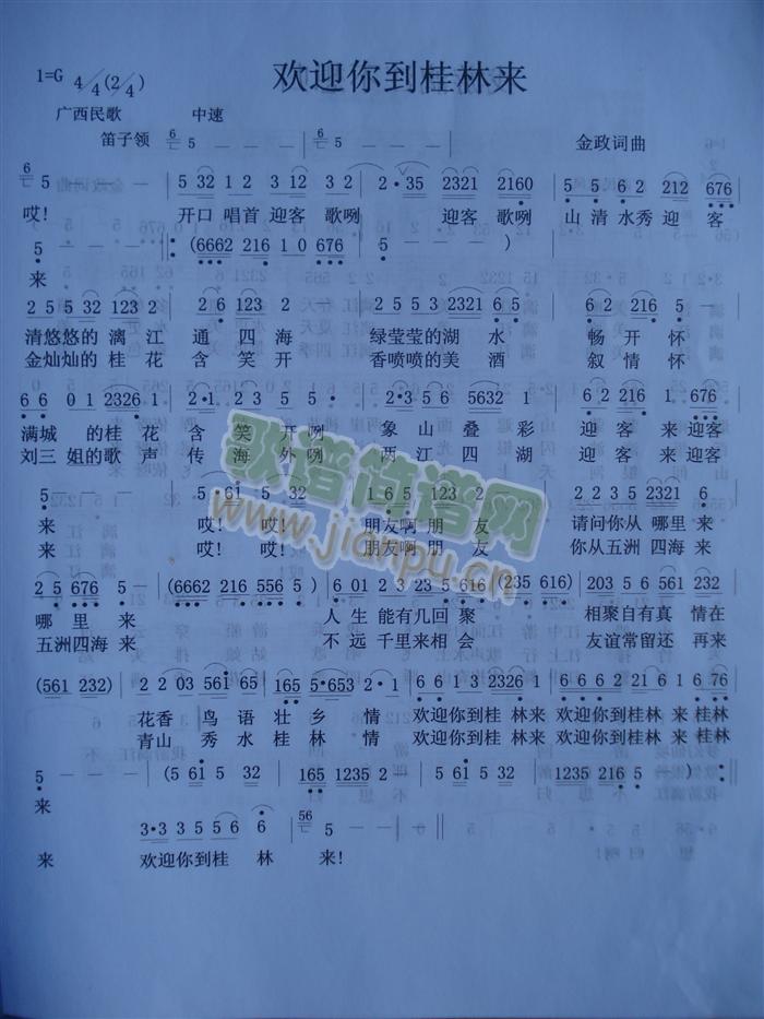 gӭ㵽ց(ָV)1
