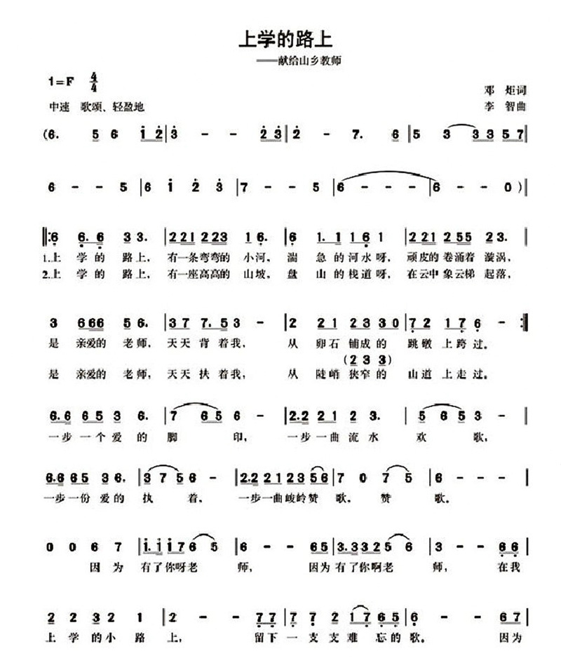 όW(xu)·ϡI(xin)oɽl(xing)̎(ʮּ)1