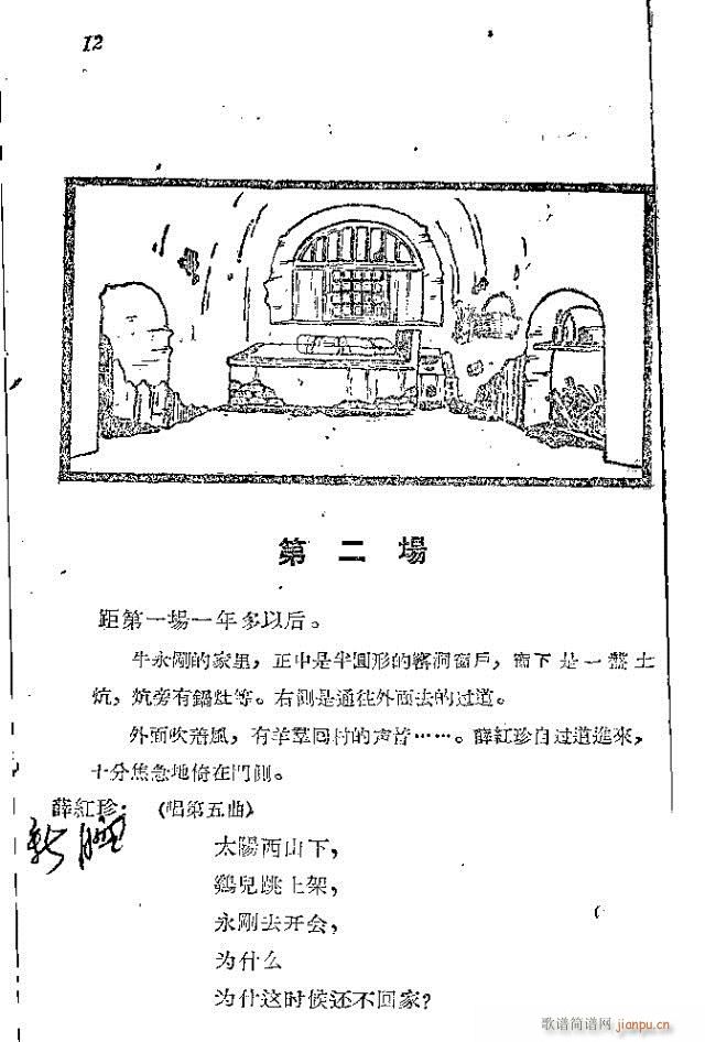 l(wi)܊ˈ(chng)脡ǰ1-30(ʮּ)17