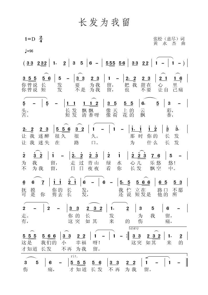 Ll(f)(ָV)1
