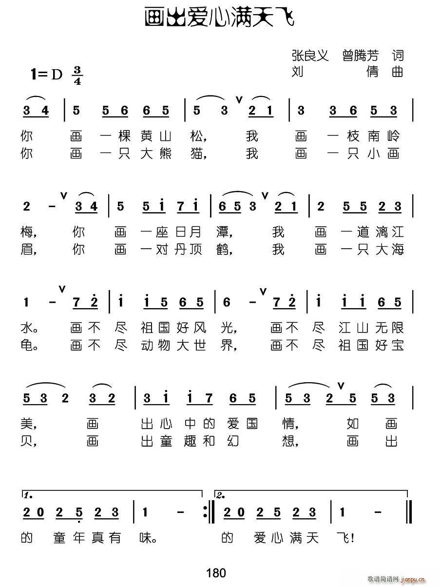 ĝMw x(ʮּ)1