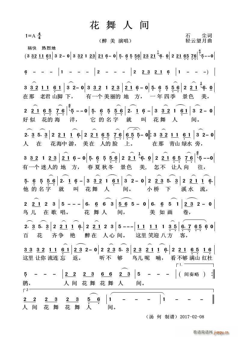g Ů(d)(ָV)1