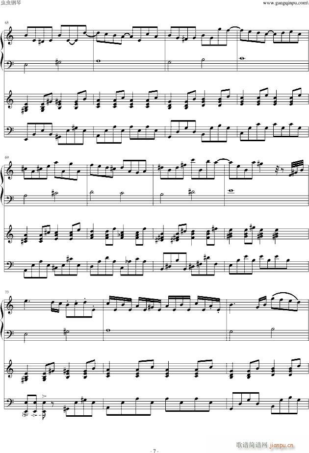    _(d) (V)7