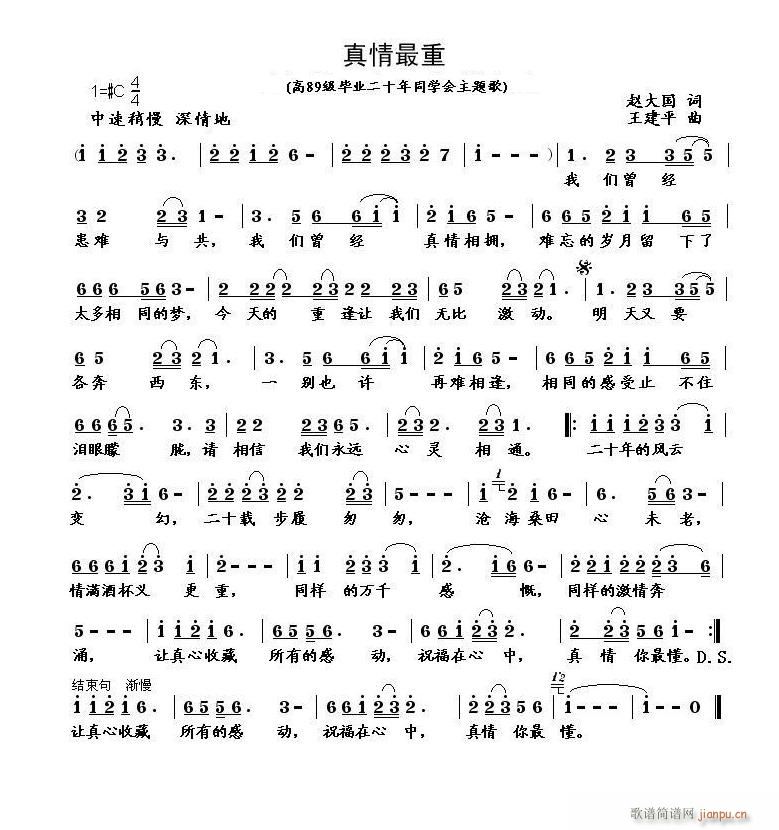(ָV)1