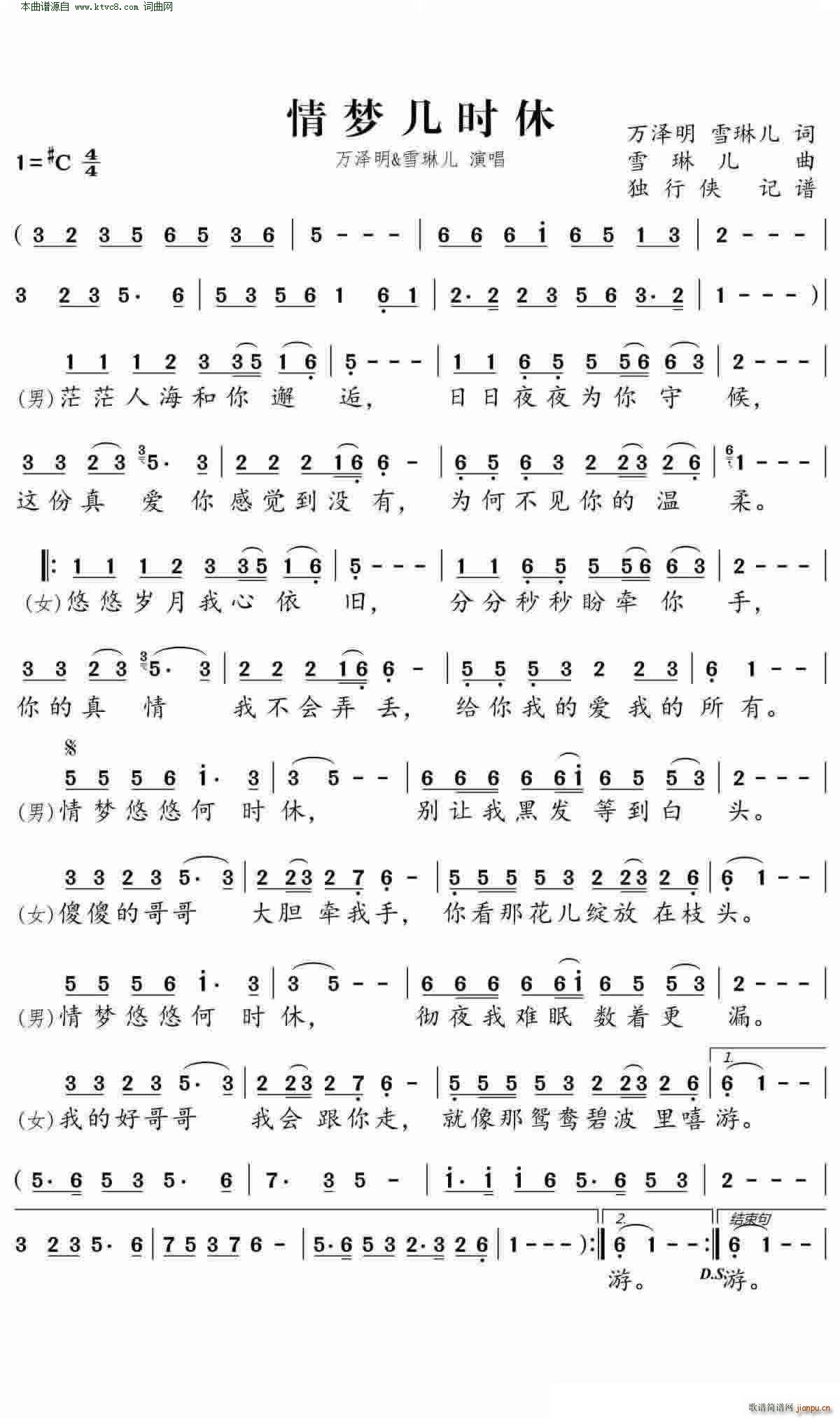 וr(ָV)1