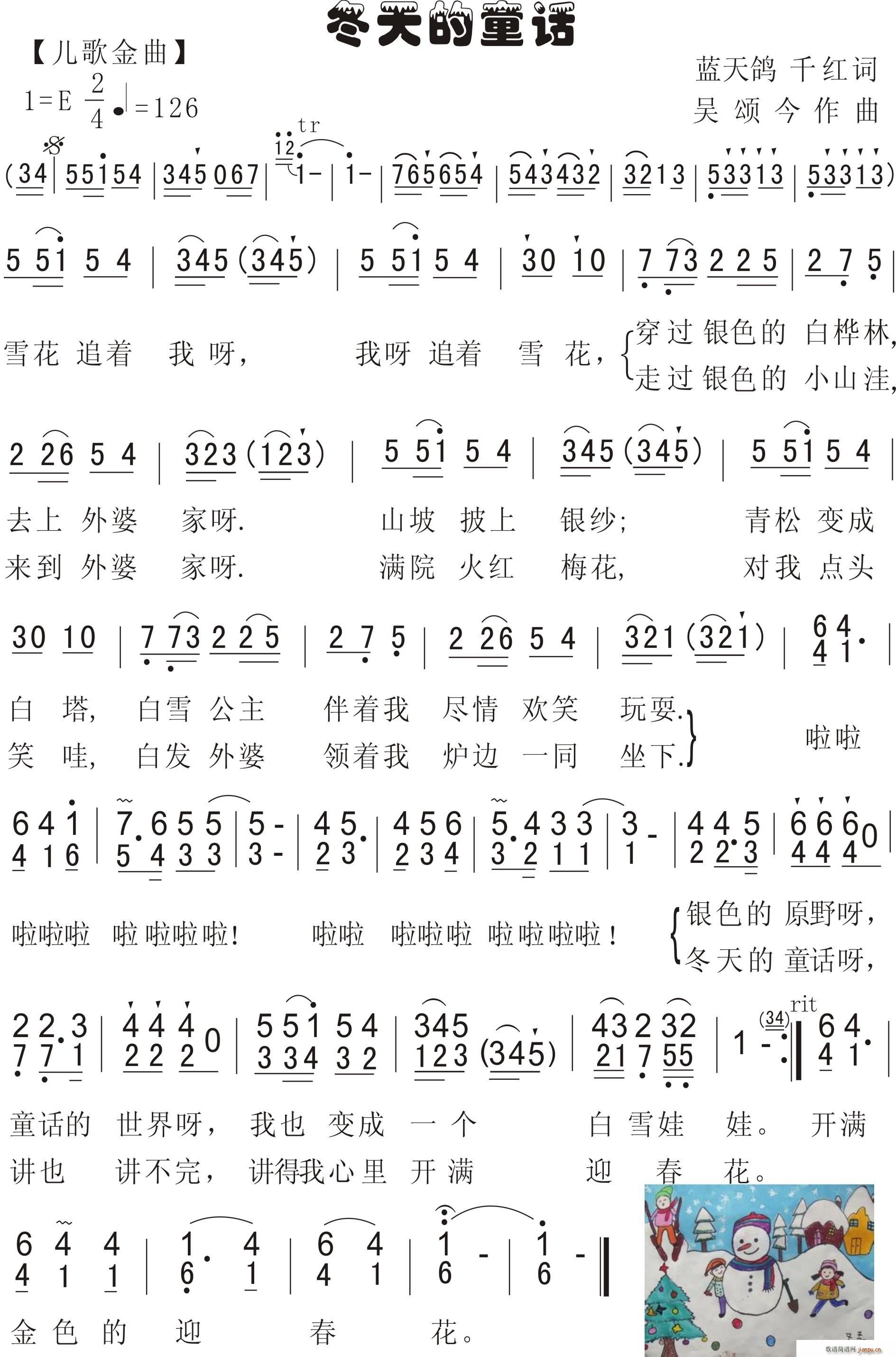 51 ͯԒ ǧt{(ln)ֵ~ ힽ(ʮּ)1