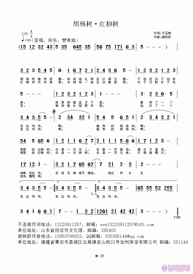 䡤t(ָV)1