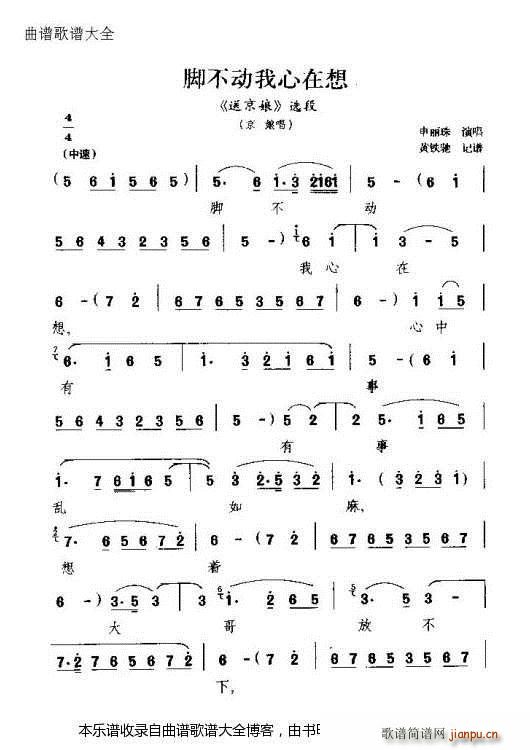 ᄡ _(ʮּ)1