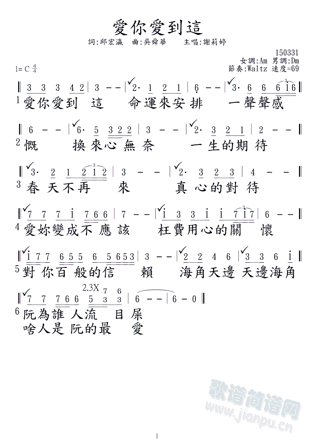 ۵@(ָV)1