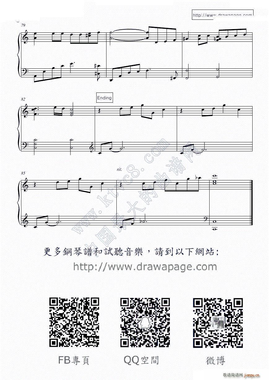 f (V)6