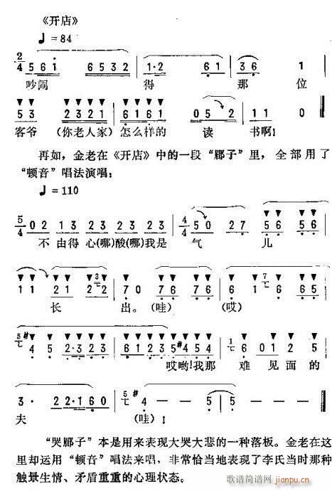 _ǻ\(V)6