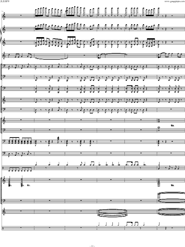 (V)11