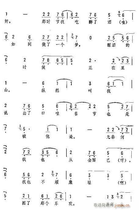  f׷(V)3