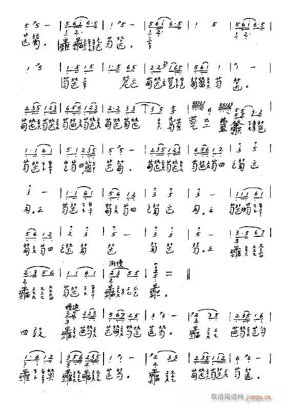 -_m25-31(Ź~P(yng)V)6