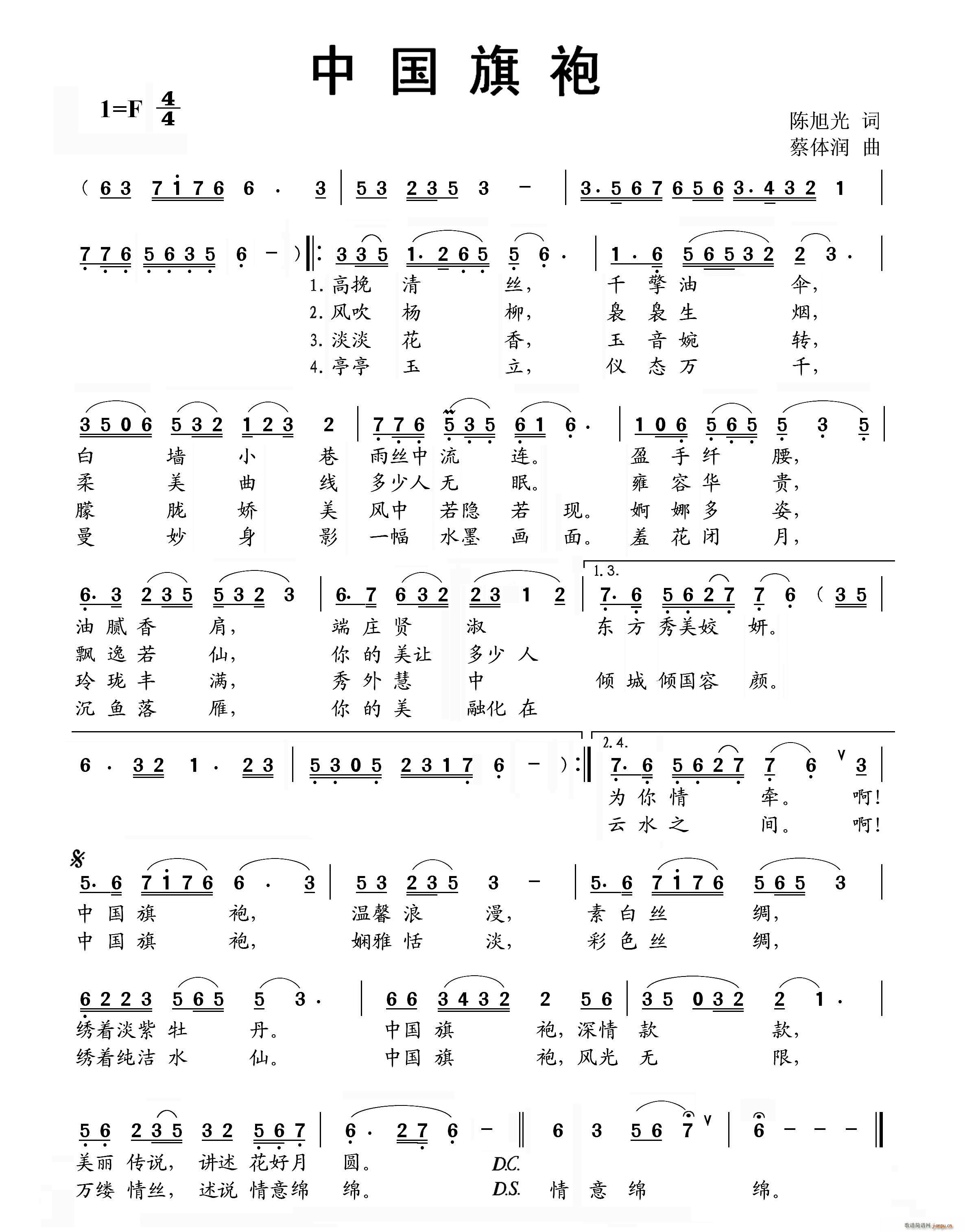 Ї w(ָV)1