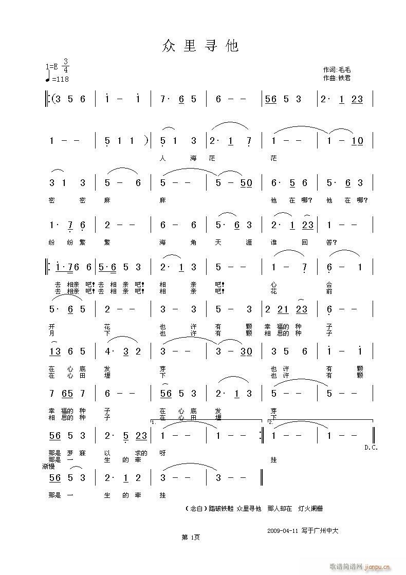 Ոpݳëë~FS־(ʮּ)1
