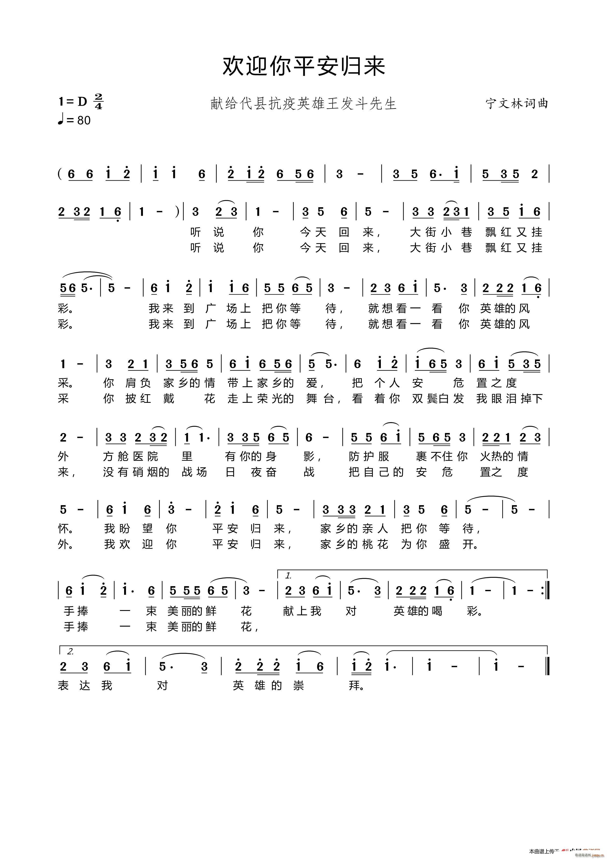 ƽw(li) I(xin)ohӢl(f)(ʮּ)1