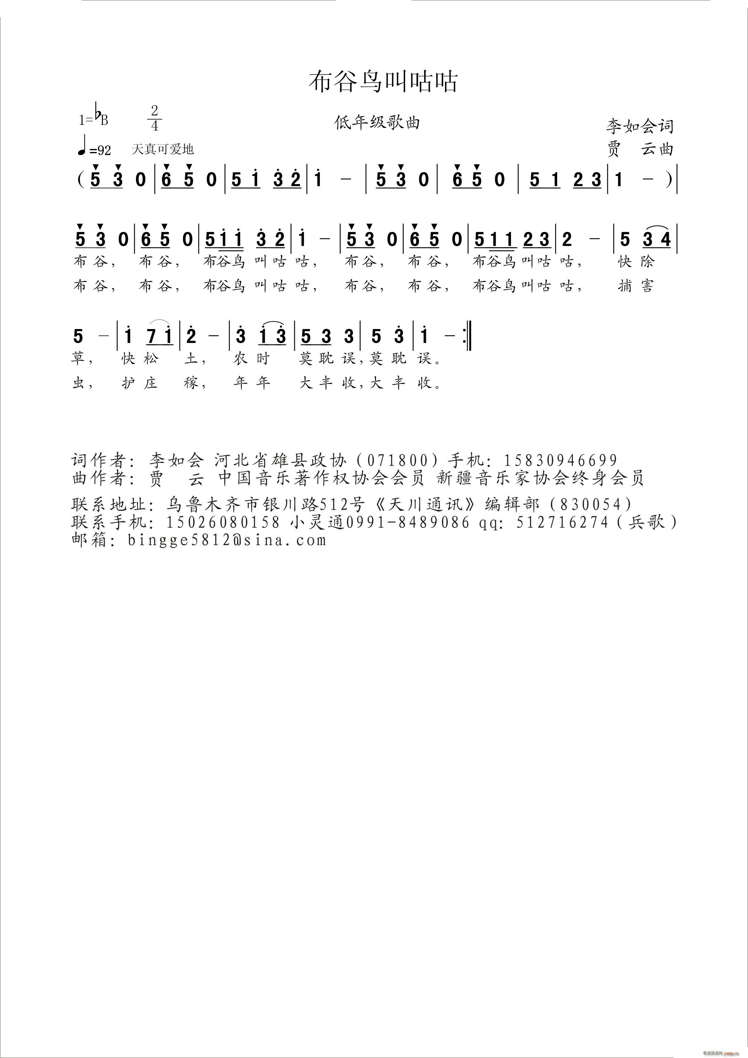 B й(ָV)1