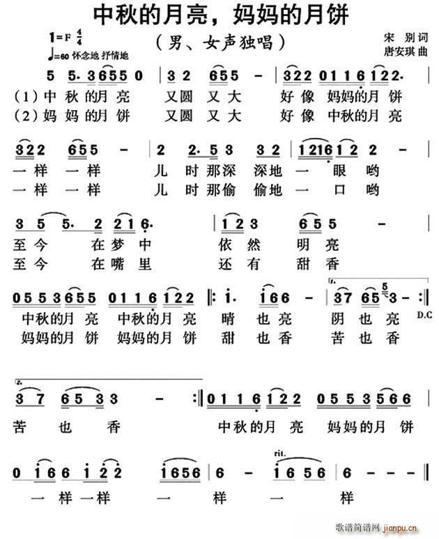 (ʮּ)1