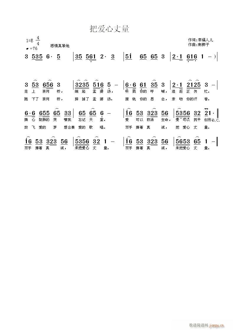 ѐ(ָV)1