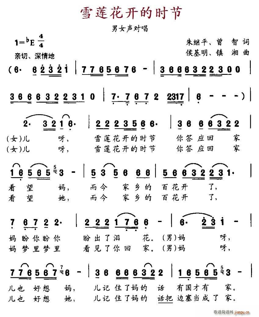 ѩɏ_ĕr(sh)(ji) (d)(ʮּ)1
