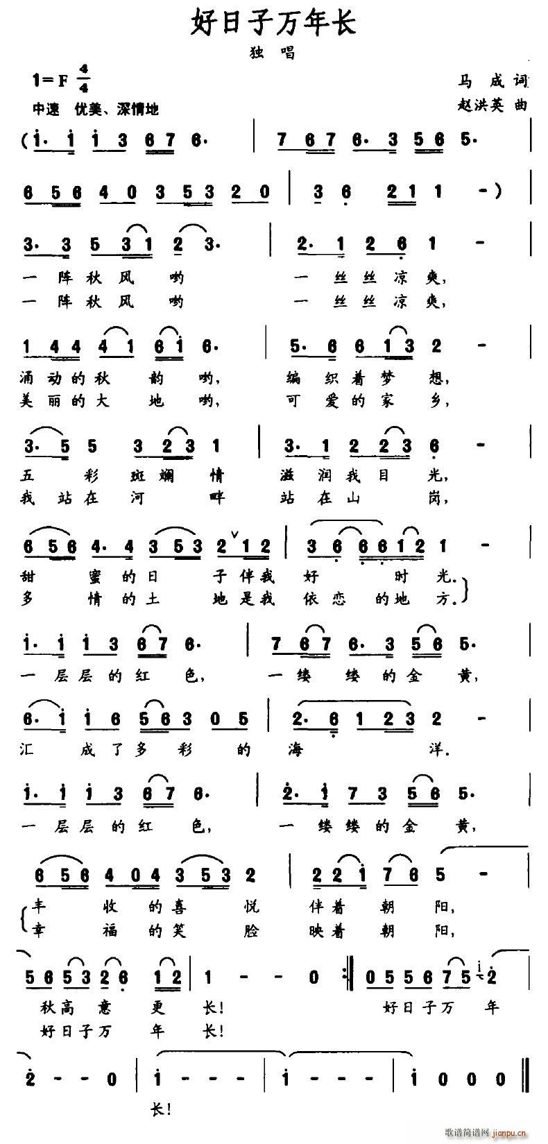 fL(ָV)1